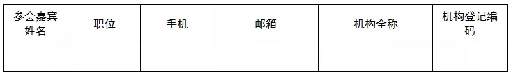 香港正版免费资料大全