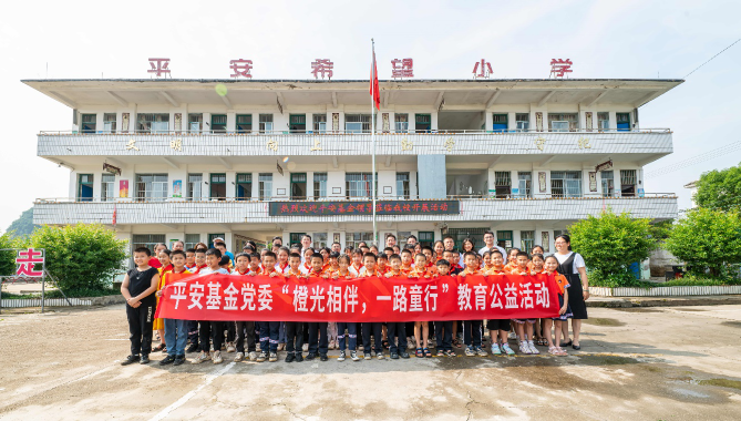 香港正版免费资料大全